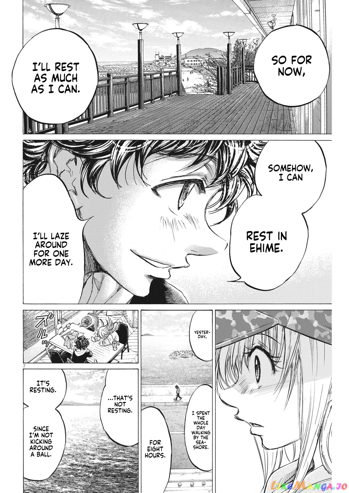Ao Ashi, Chapter 321 image 09